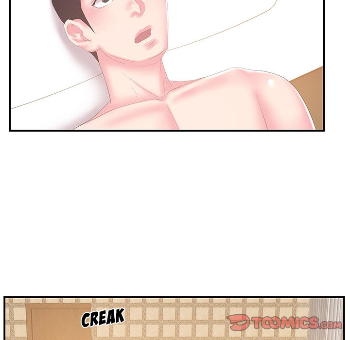 Sister-in-law - Chapter 27 Page 86