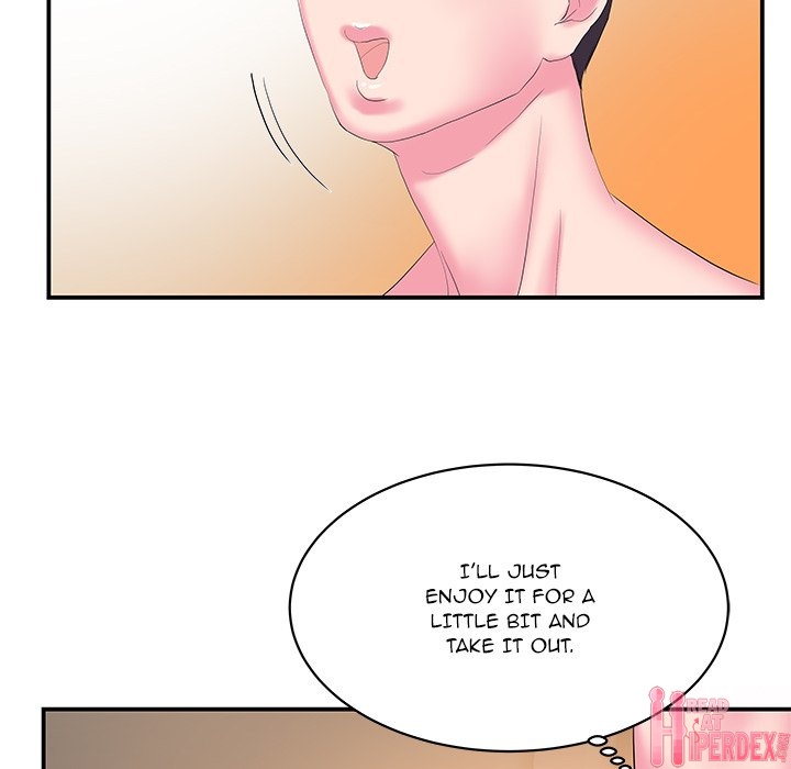 Sister-in-law - Chapter 28 Page 11