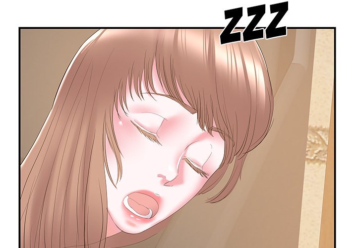 Sister-in-law - Chapter 28 Page 3