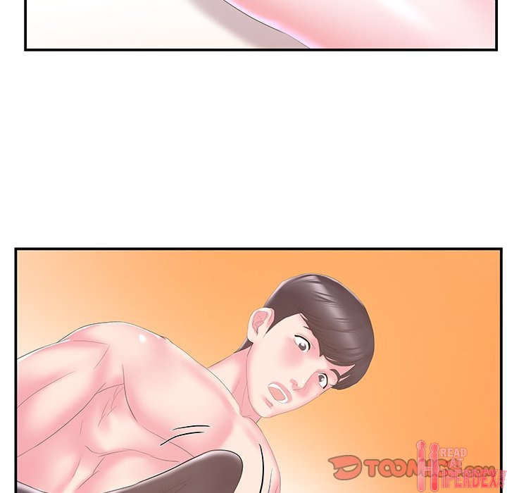 Sister-in-law - Chapter 28 Page 46