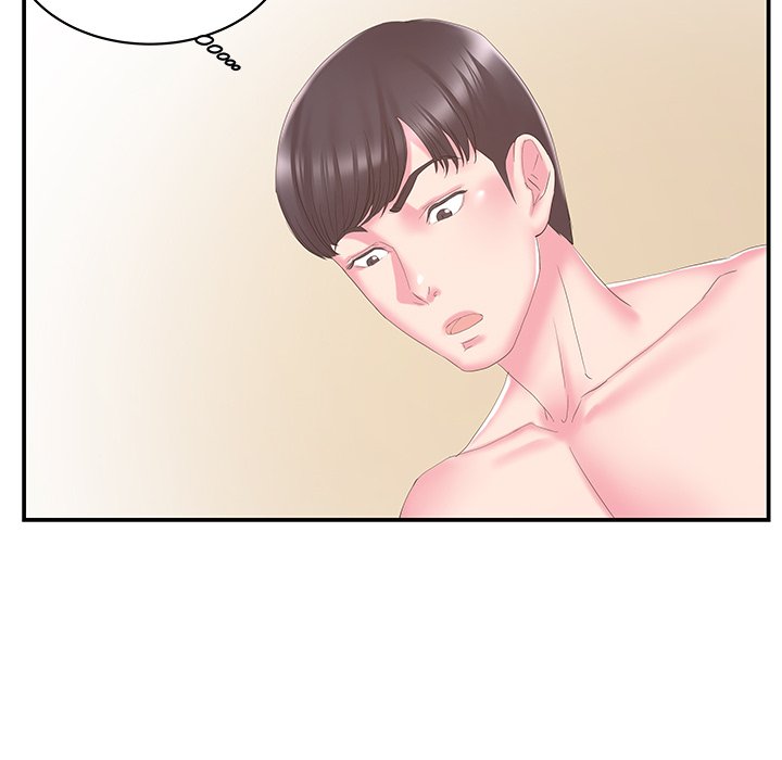Sister-in-law - Chapter 28 Page 5