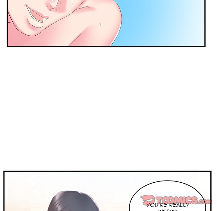 Sister-in-law - Chapter 28 Page 54