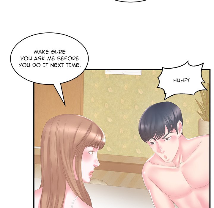 Sister-in-law - Chapter 28 Page 60