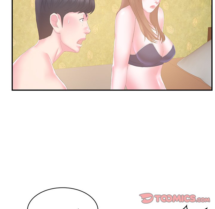 Sister-in-law - Chapter 28 Page 62