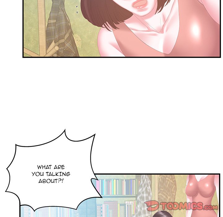 Sister-in-law - Chapter 28 Page 82
