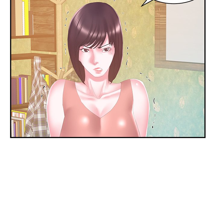 Sister-in-law - Chapter 28 Page 87