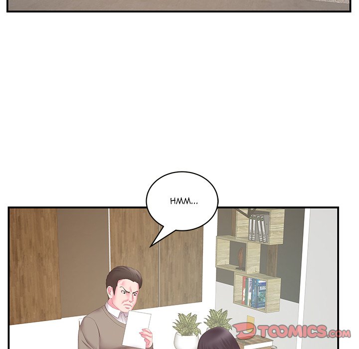 Sister-in-law - Chapter 29 Page 14