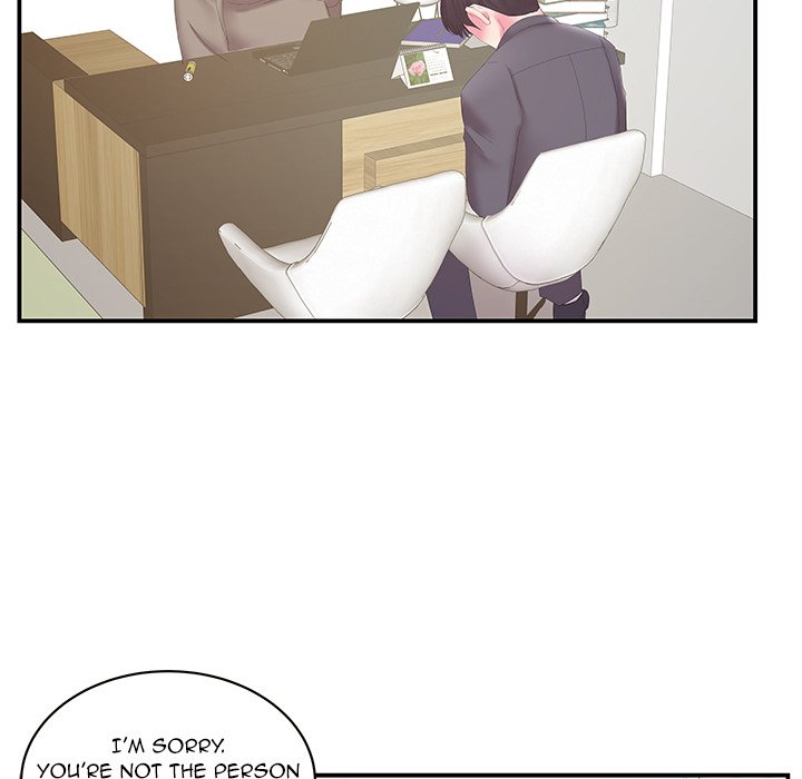 Sister-in-law - Chapter 29 Page 15