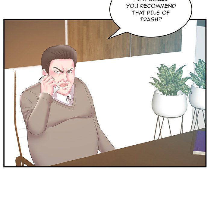 Sister-in-law - Chapter 29 Page 20