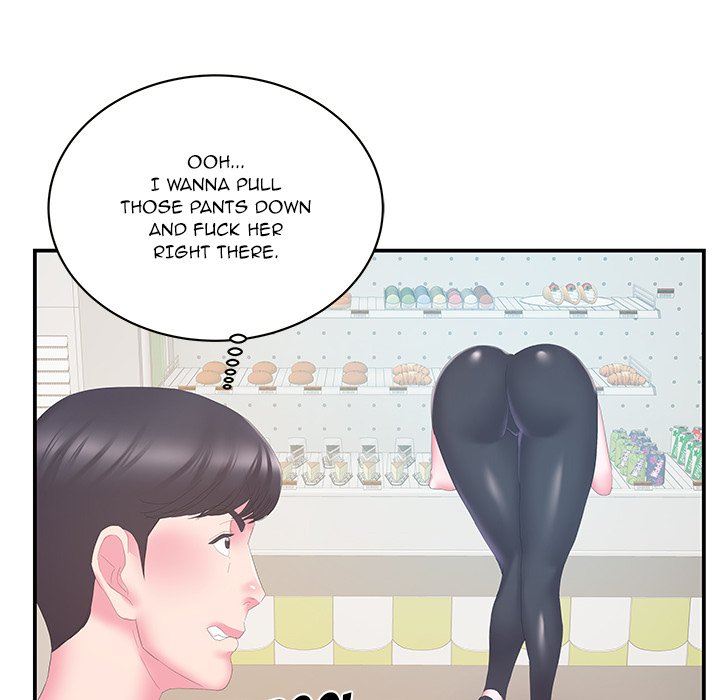 Sister-in-law - Chapter 29 Page 33