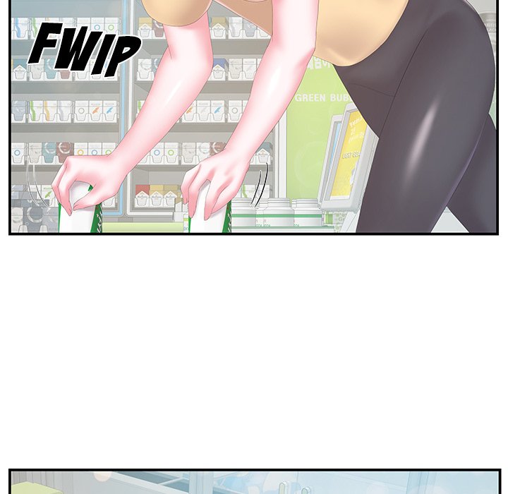 Sister-in-law - Chapter 29 Page 35