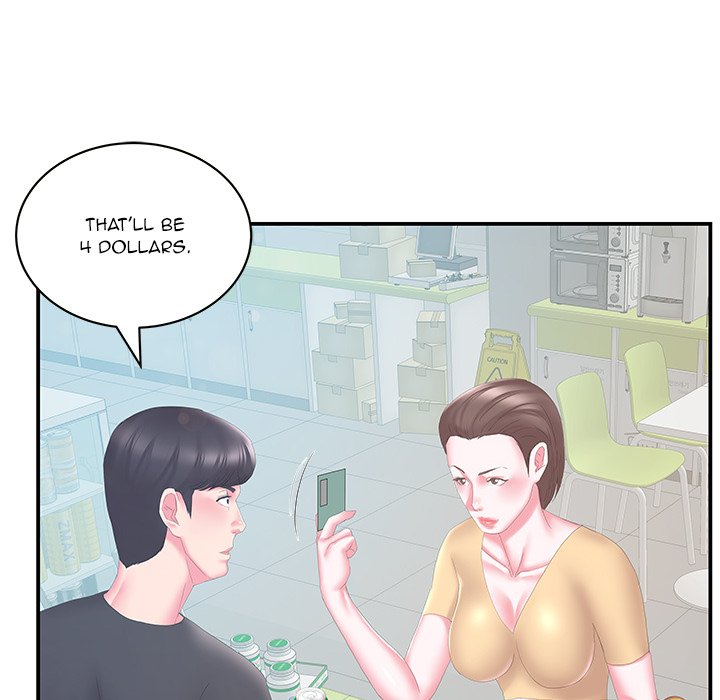 Sister-in-law - Chapter 29 Page 37