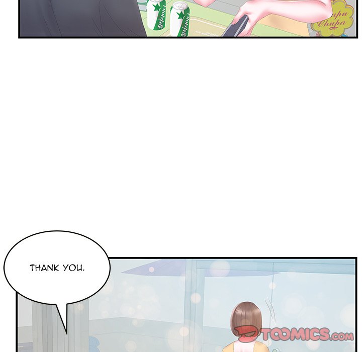 Sister-in-law - Chapter 29 Page 38