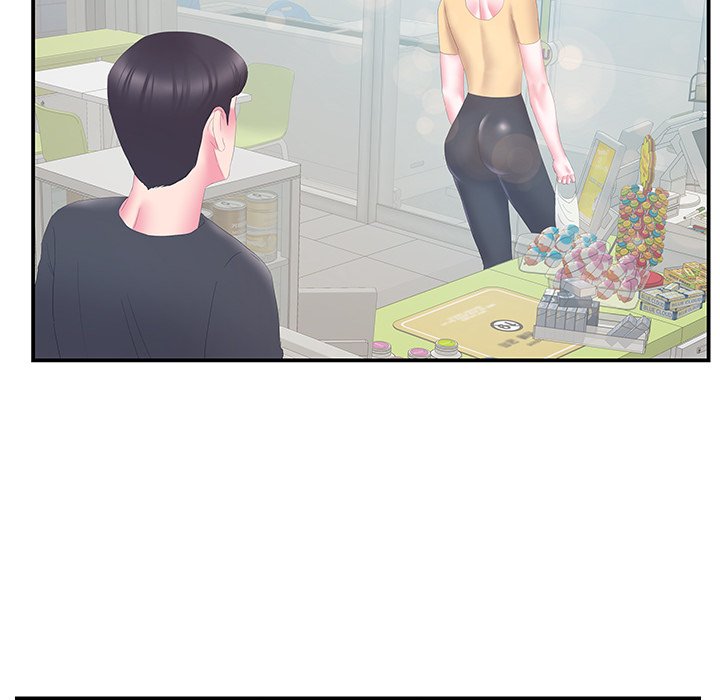 Sister-in-law - Chapter 29 Page 39