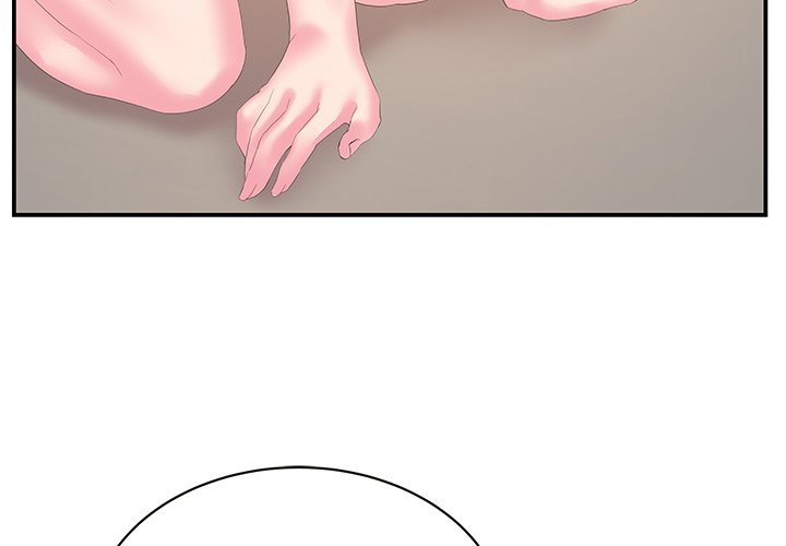 Sister-in-law - Chapter 29 Page 4