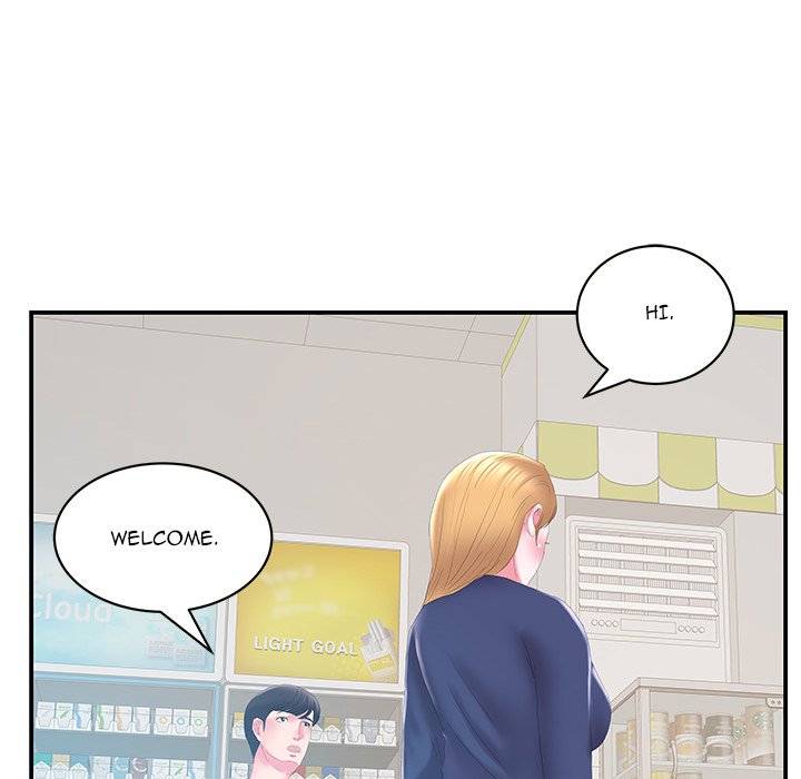 Sister-in-law - Chapter 29 Page 41