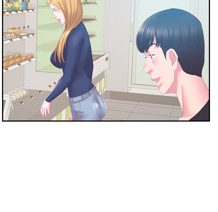 Sister-in-law - Chapter 29 Page 43