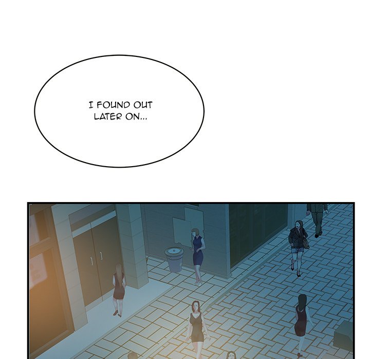 Sister-in-law - Chapter 29 Page 45