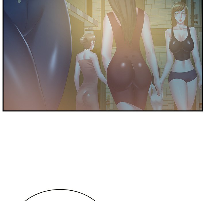 Sister-in-law - Chapter 29 Page 47