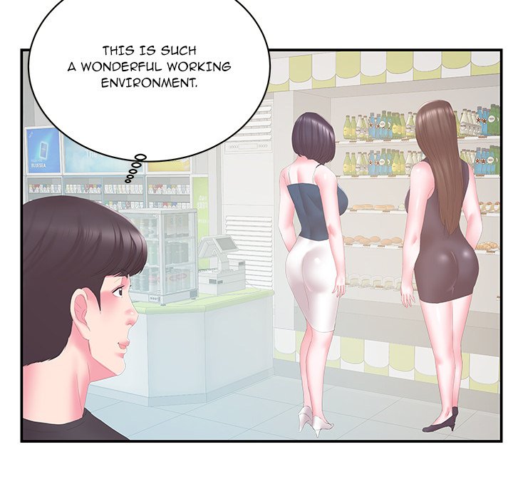 Sister-in-law - Chapter 29 Page 48