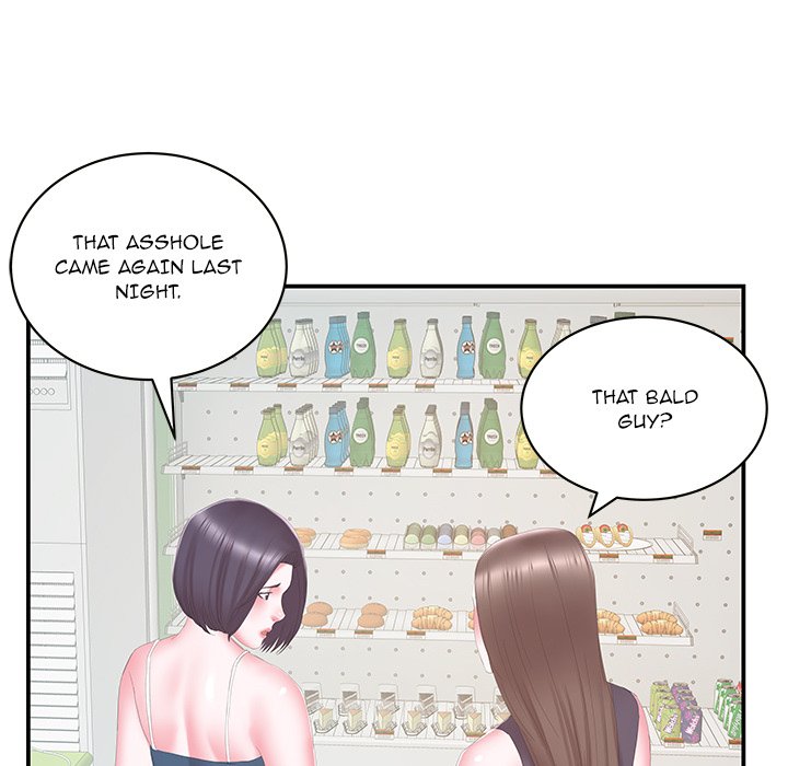 Sister-in-law - Chapter 29 Page 49