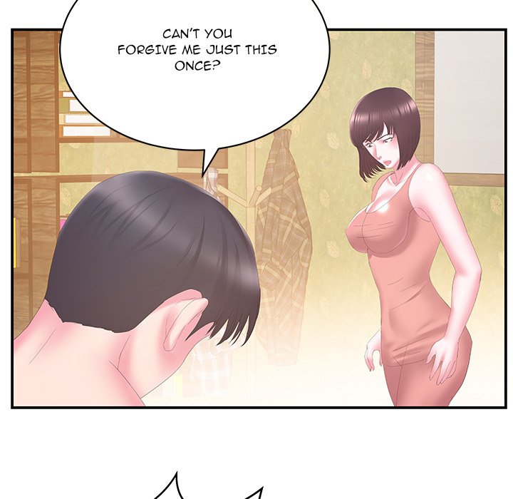 Sister-in-law - Chapter 29 Page 5