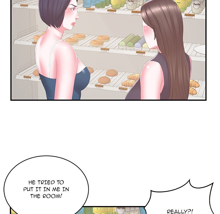 Sister-in-law - Chapter 29 Page 51