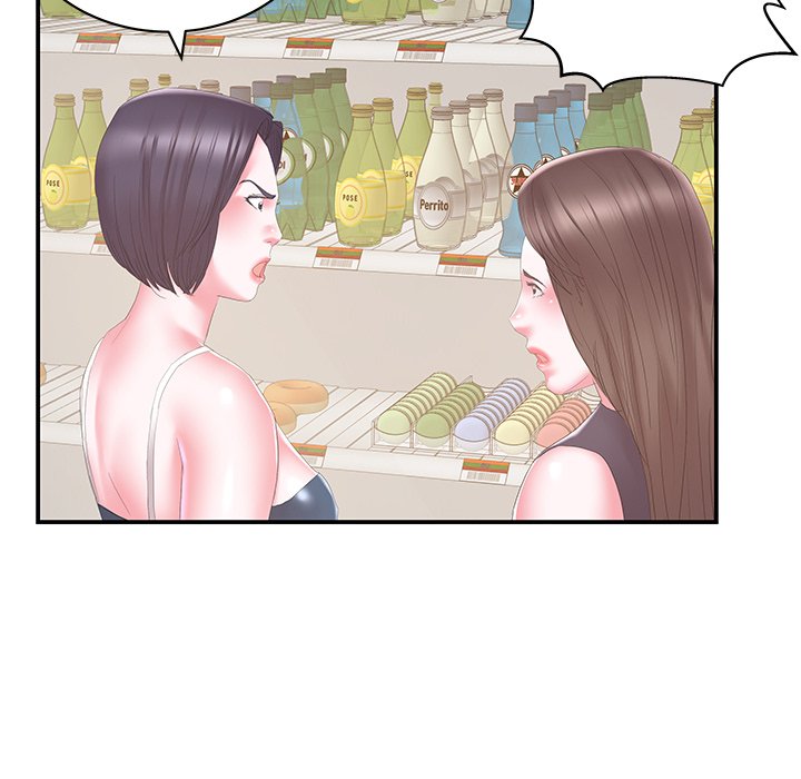 Sister-in-law - Chapter 29 Page 52
