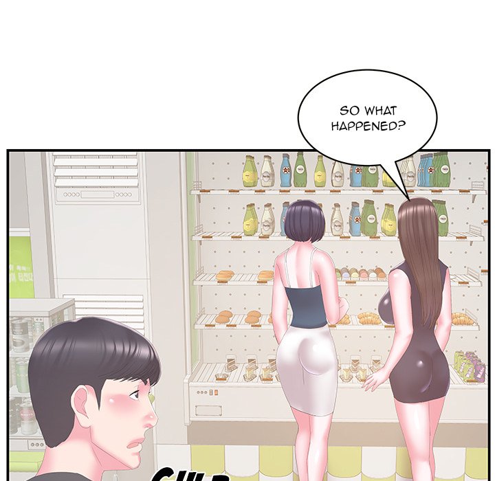 Sister-in-law - Chapter 29 Page 53