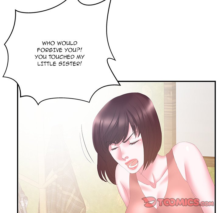 Sister-in-law - Chapter 29 Page 6