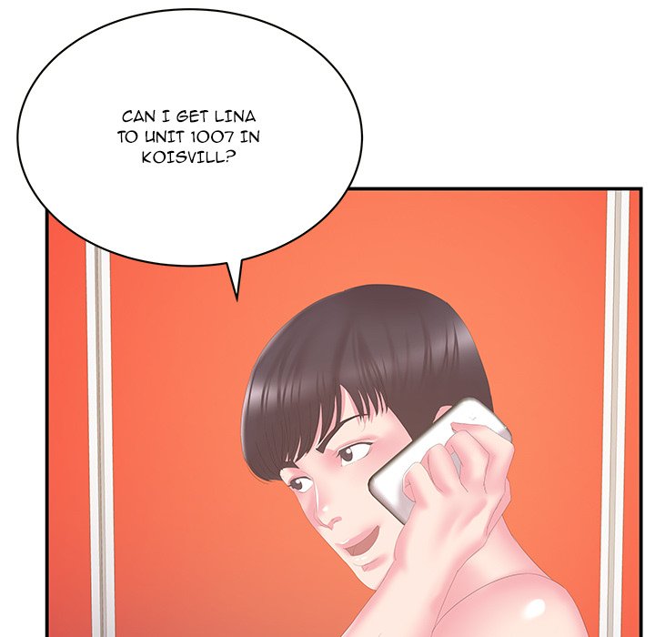 Sister-in-law - Chapter 29 Page 67