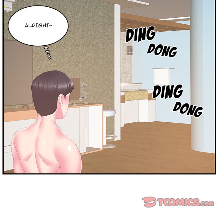 Sister-in-law - Chapter 29 Page 70