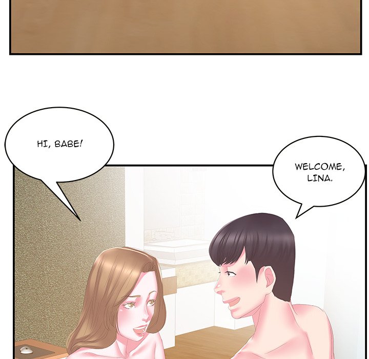 Sister-in-law - Chapter 29 Page 72