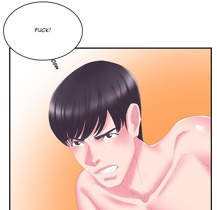 Sister-in-law - Chapter 29 Page 9