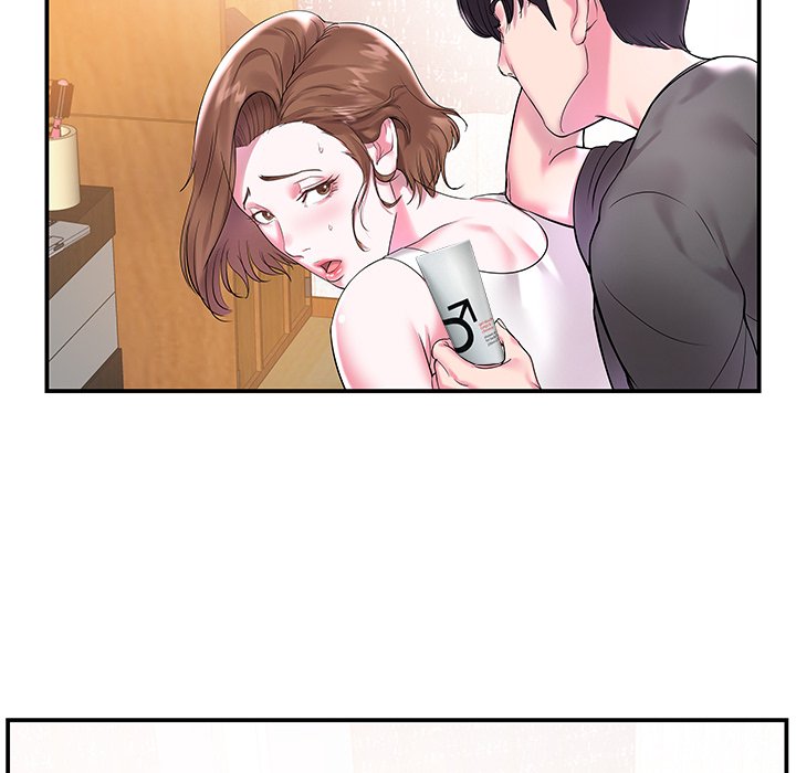 Sister-in-law - Chapter 3 Page 29