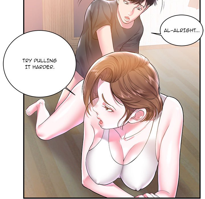 Sister-in-law - Chapter 3 Page 43