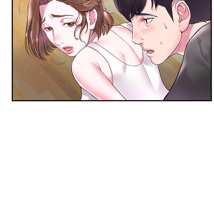 Sister-in-law - Chapter 3 Page 49