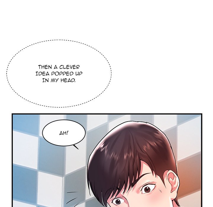 Sister-in-law - Chapter 3 Page 5