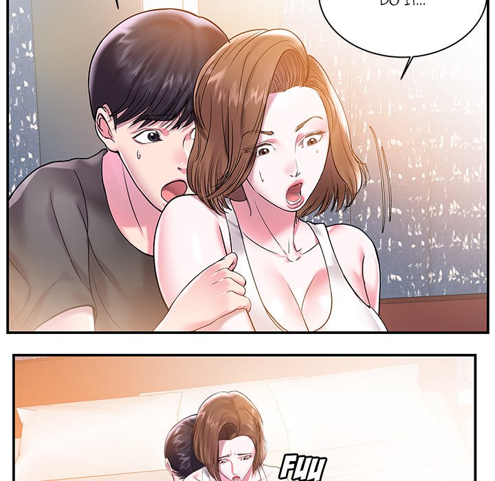 Sister-in-law - Chapter 3 Page 59