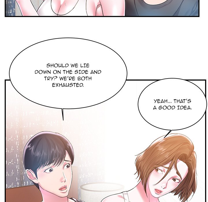 Sister-in-law - Chapter 3 Page 71