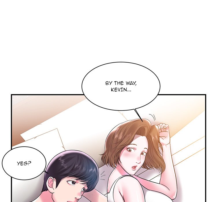 Sister-in-law - Chapter 3 Page 74