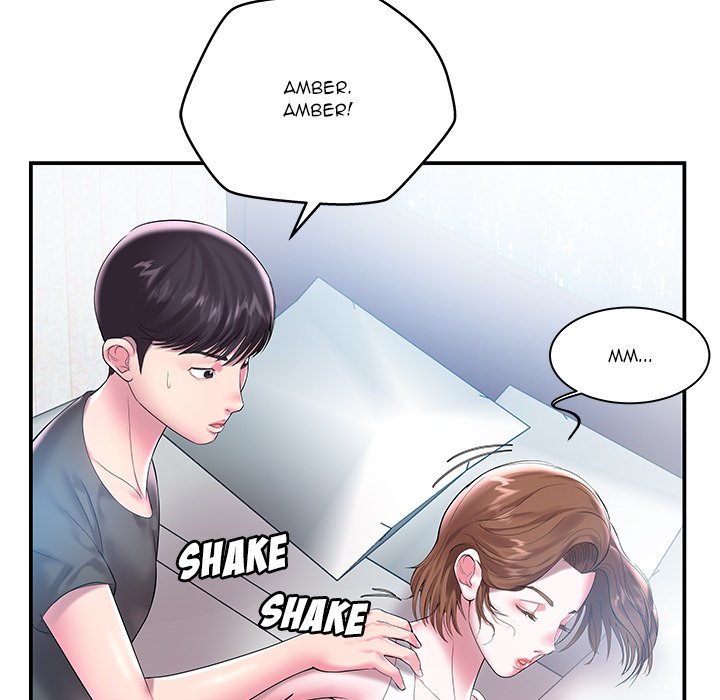 Sister-in-law - Chapter 3 Page 87