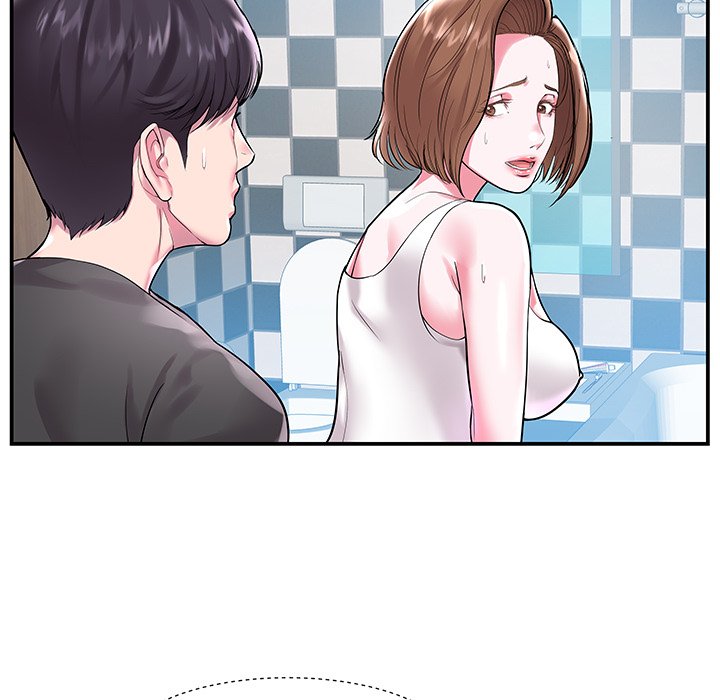 Sister-in-law - Chapter 3 Page 9