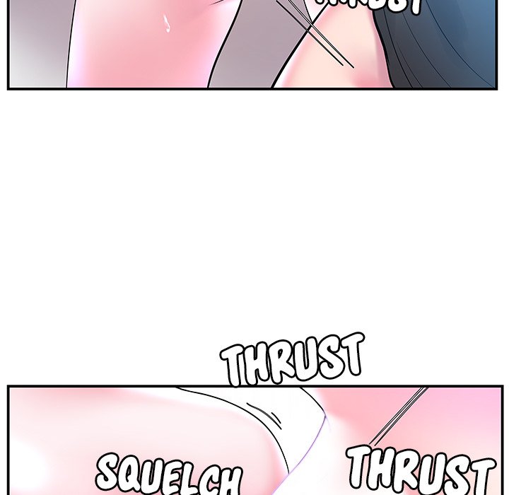 Sister-in-law - Chapter 4 Page 13