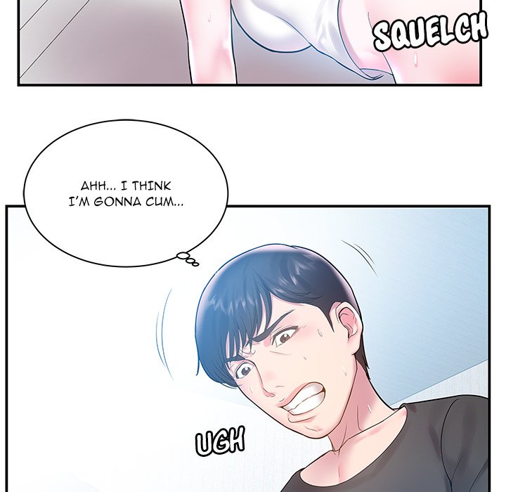 Sister-in-law - Chapter 4 Page 16