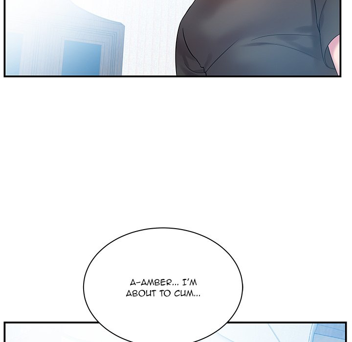 Sister-in-law - Chapter 4 Page 17