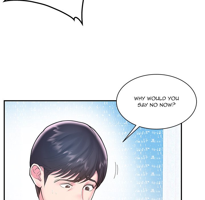 Sister-in-law - Chapter 4 Page 19