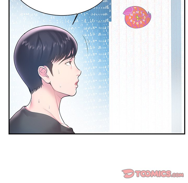 Sister-in-law - Chapter 4 Page 26