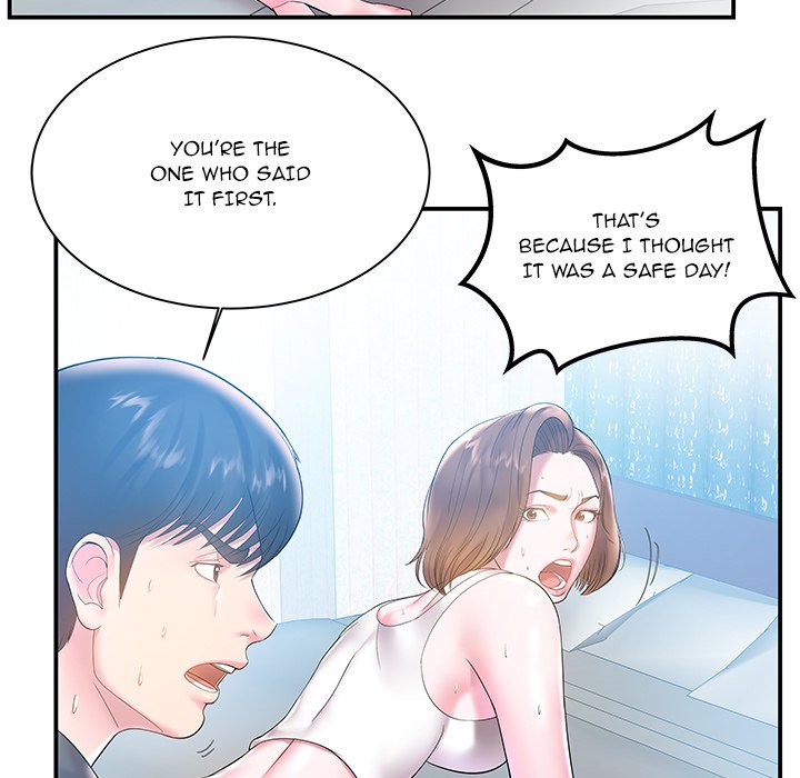 Sister-in-law - Chapter 4 Page 34