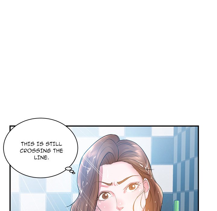 Sister-in-law - Chapter 5 Page 13